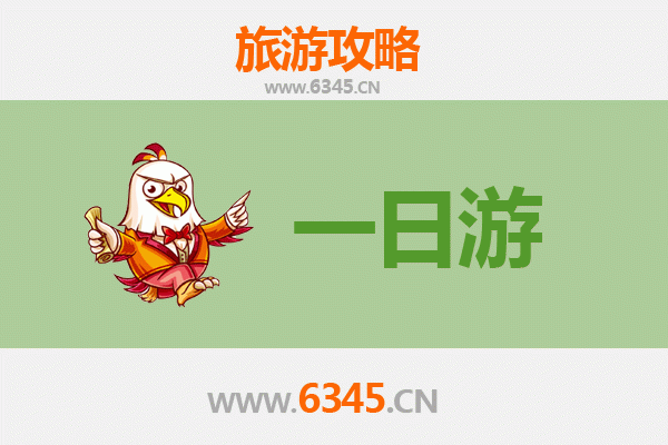 宜宾兴文自驾一日游攻略：探秘石海洞乡，品味川南风情
