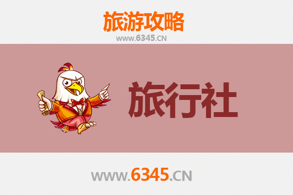 宜宾兴文精品旅行社推荐与深度游玩攻略