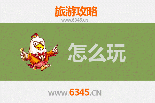 节假日畅游宜兴文：喀斯特奇观与僰人文化之旅